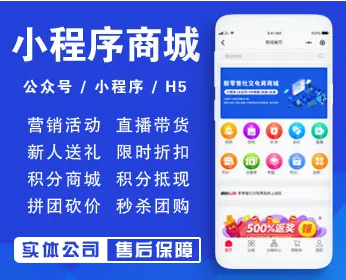 汕头app